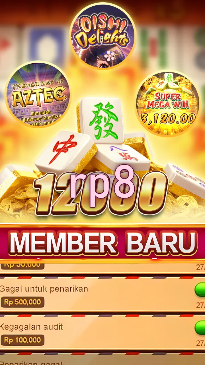 rp8 APK